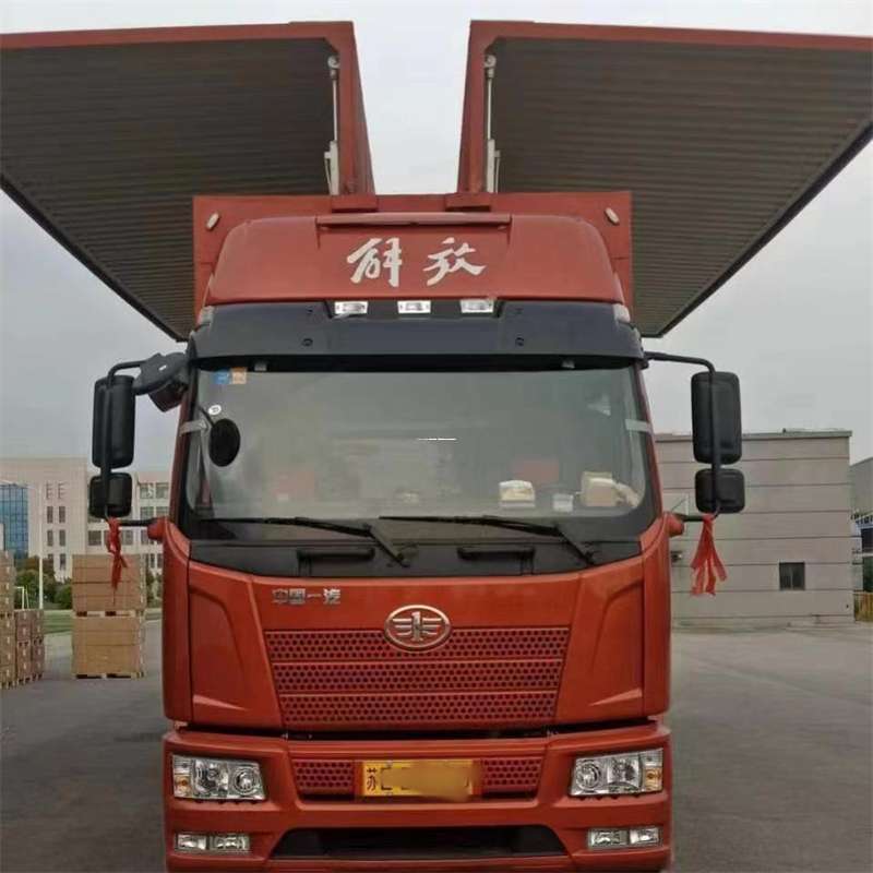 苏州相城到长丰物流公司-一站式货运服务（长丰物流网点查询）