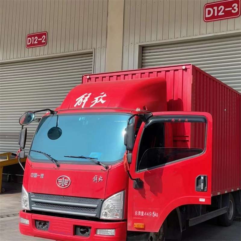 苏州相城到安徽物流公司——专业货运，安心送达（到安徽的物流公司）