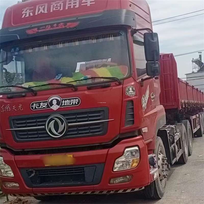苏州相城到丽水物流公司——一站式服务，让货运更轻松