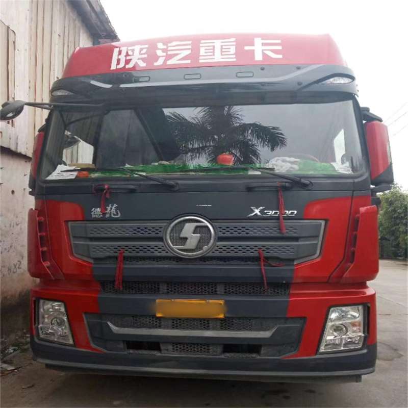 苏州相城到威海物流公司一站式服务，让货运更轻松